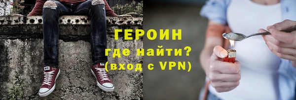 ПСИЛОЦИБИНОВЫЕ ГРИБЫ Аркадак