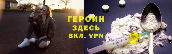 ПСИЛОЦИБИНОВЫЕ ГРИБЫ Аркадак