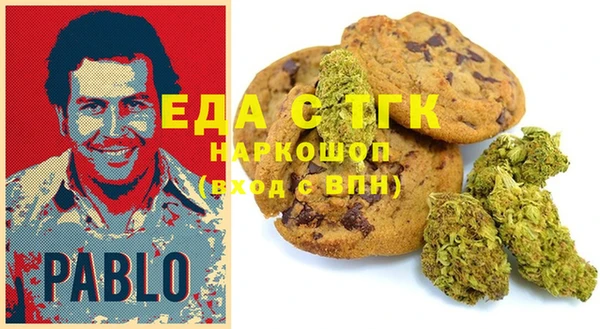 ECSTASY Нягань