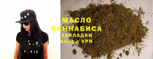 ПСИЛОЦИБИНОВЫЕ ГРИБЫ Аркадак