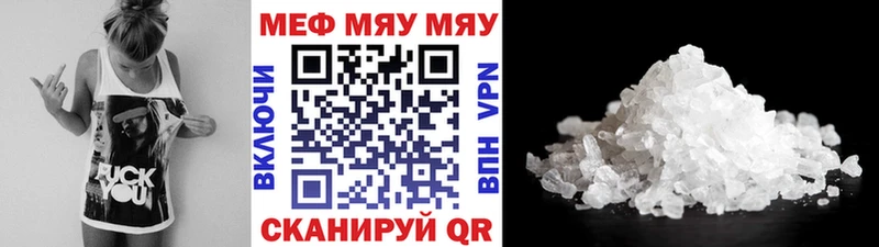 хочу наркоту  Пугачёв  Меф кристаллы 