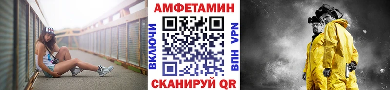 darknet формула  Пугачёв  Первитин витя  наркота 