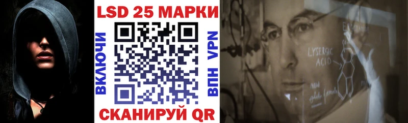 даркнет сайт Пугачёв Марки N-bome 1500мкг